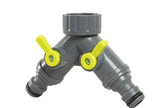 Rehau 2-Wege Verteiler 3/4