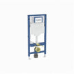 Geberit Wand-WC-Montageelement Duofix BH 1120mm m.UP-Spülkasten Sigma Bet.v.vorn